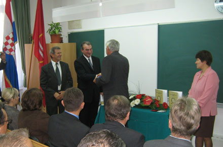 Dan škole 2005 Dan škole 2005